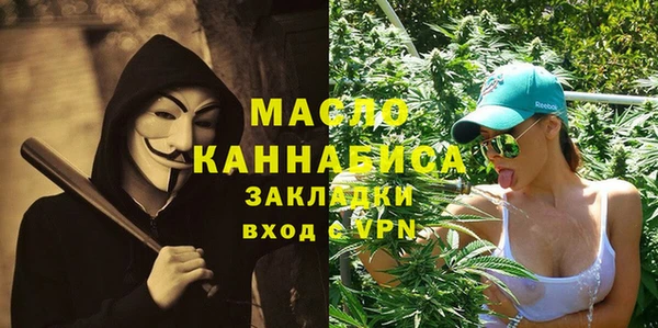 прущие крисы Балабаново