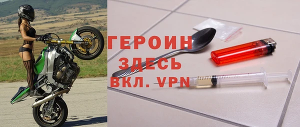 прущие крисы Балабаново