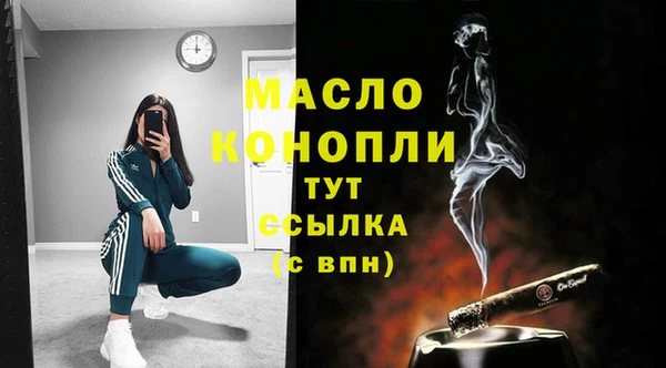 первитин Баксан
