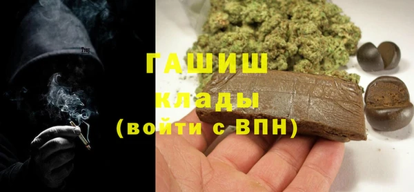 первитин Баксан