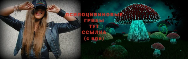 первитин Баксан