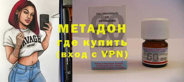 первитин Баксан