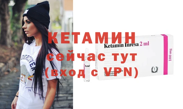 прущие крисы Балабаново