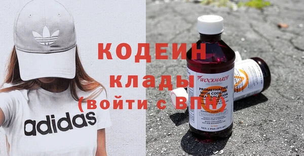 прущие крисы Балабаново