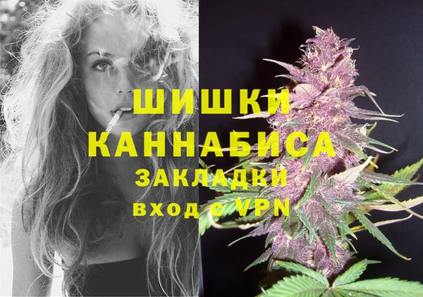 прущие крисы Балабаново