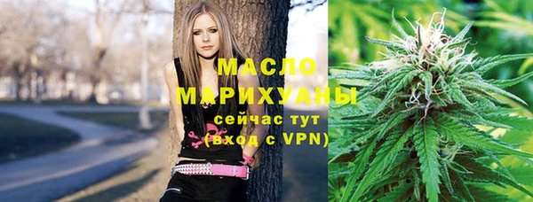 первитин Баксан