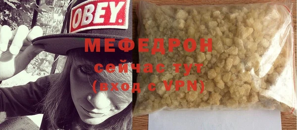 a pvp Покров