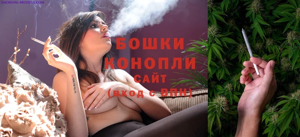 первитин Баксан