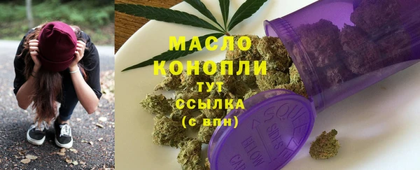 прущие крисы Балабаново