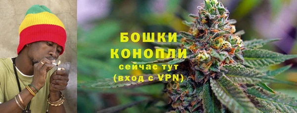 прущие крисы Балабаново