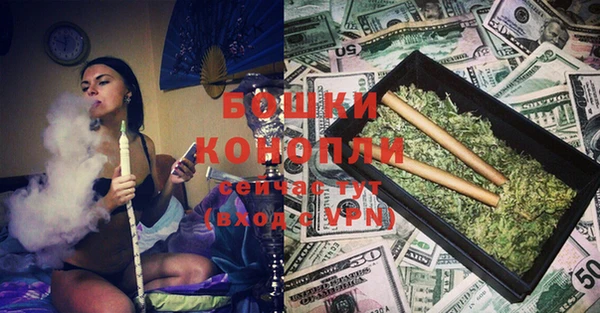 прущие крисы Балабаново
