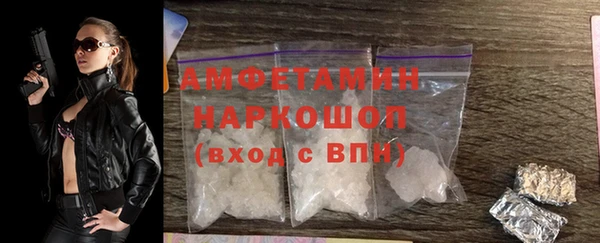 прущие крисы Балабаново