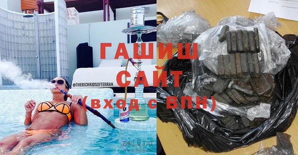 сатива Балахна