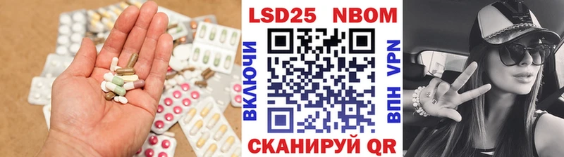 купить закладку  Краснокамск  Лсд 25 экстази кислота 