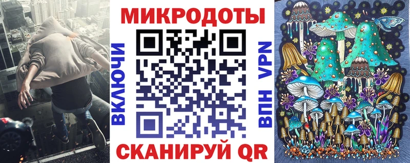 наркота  Краснокамск  Галлюциногенные грибы MAGIC MUSHROOMS 