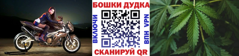 где купить наркоту  Краснокамск  darknet состав  МАРИХУАНА планчик 